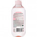 Мицеллярная вода Garnier Розовая Вода Очищение+Сияние 400мл