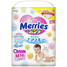 MERRIES Трусики-подгузники для детей размер M 6-11 кг, 58 шт