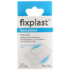 Пластырь бактерицид Fixplast Sensitive 19*72 мм 20шт