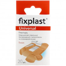 Пластырь бактерицид Fixplast Universal 20шт
