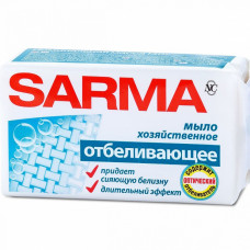 Мыло хозяйственное SARMA С отбеливающим эффектом 140г