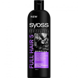 Шампунь для волос Syoss Full Hair 5D 450мл