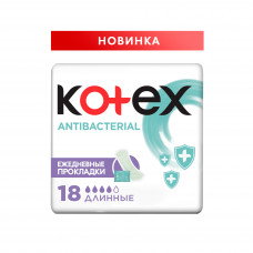 Прокладки ежедн Kotex Antibacterial длинные 18шт