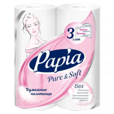 Полотенца бумажные Papia Pure&Soft 3сл 2шт
