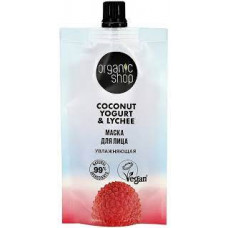 Маска д/лица Organic Shop Coconut yogurt Увлажняющая 100мл