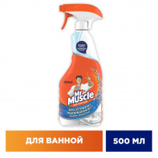 Чистящее средство Mr. Muscle Эксперт для ванной 5 в 1 Триггер 450мл