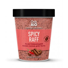 Скраб д/тела Only Bio Coffee Original Spicy Raff 230мл